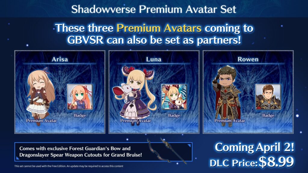 Premim Shadowverse avatars